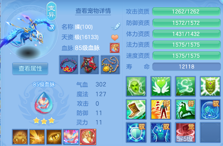 微信图片_20261001192602_21_10381.png