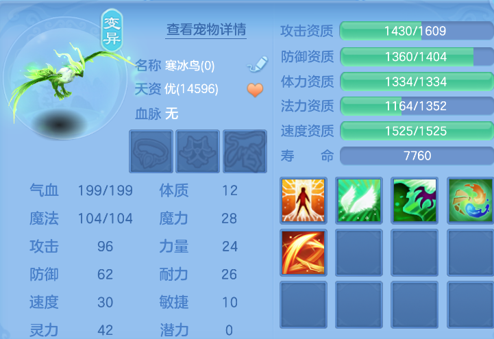 微信图片_20261001192712_27_10381.png