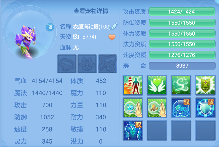微信图片_20261001192843_34_10381.png