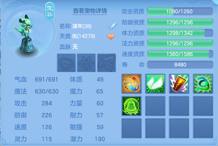 微信图片_20261001192805_30_10381.png