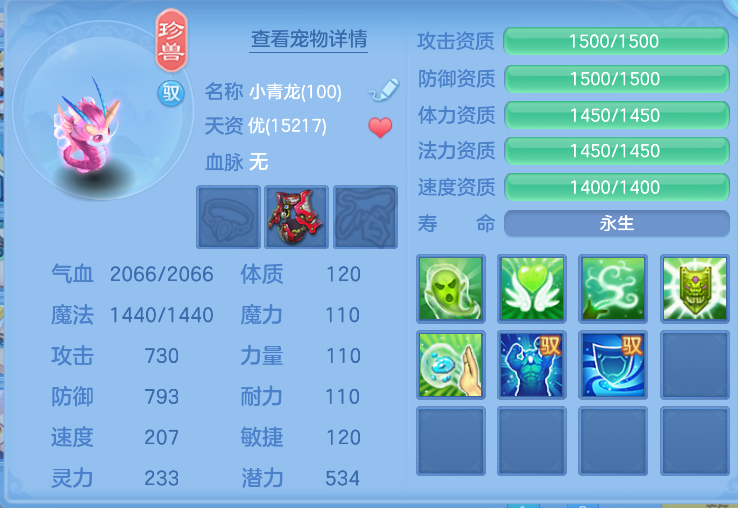 微信图片_20261001192821_31_10381.png