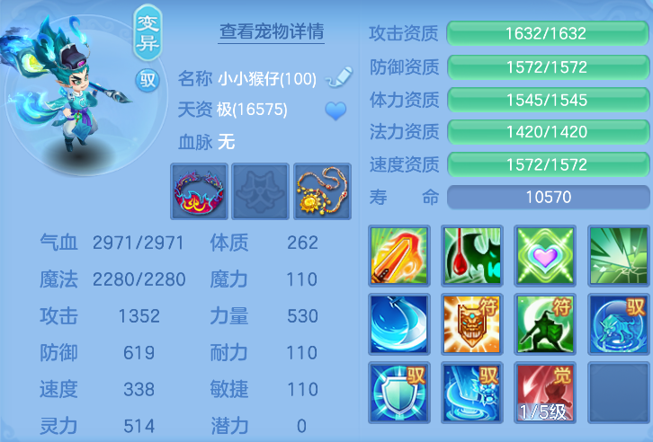 微信图片_20261001192830_32_10381.png