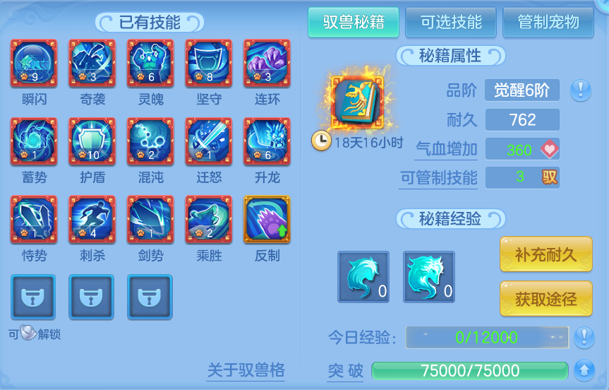 微信图片_20261001193448_55_10381.png