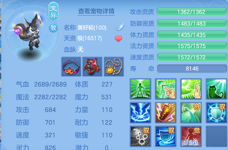 微信图片_20261001192856_36_10381.png