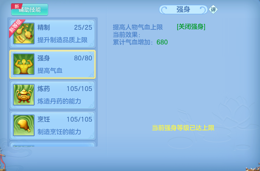微信图片_20261001193530_62_10381.png
