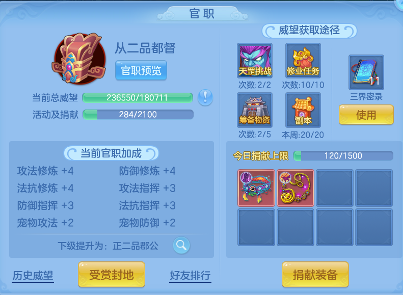 微信图片_20261001193628_64_10381.png