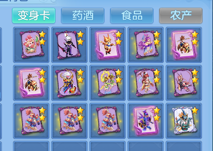 微信图片_20261001193714_77_10381.png