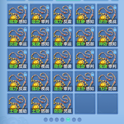 微信图片_20261001193714_73_10381.png