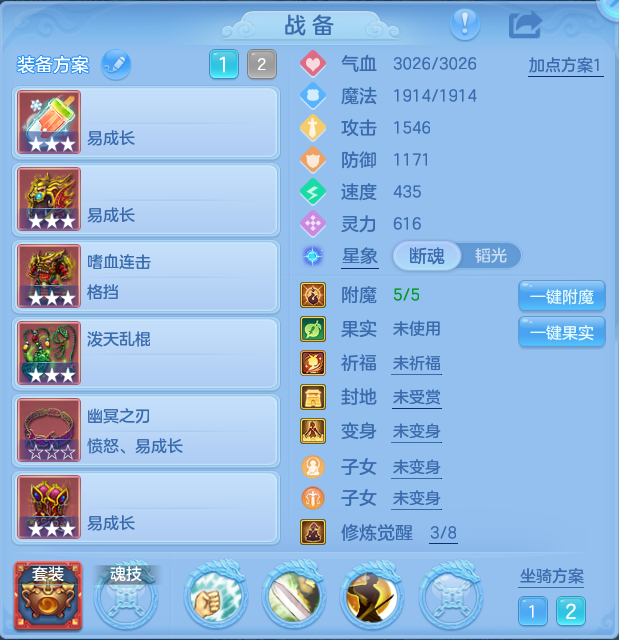 微信图片_20261001171314_24_10365.png