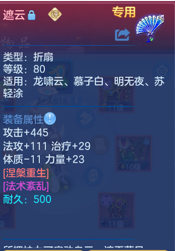 微信图片_20261001171315_27_10365.png