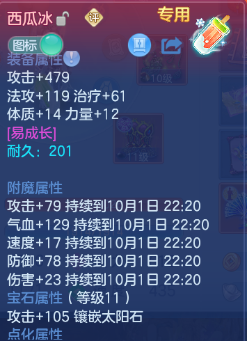 微信图片_20261001171315_26_10365.png