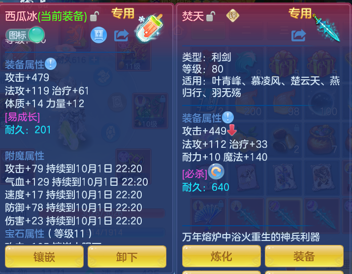 微信图片_20261001171315_28_10365.png