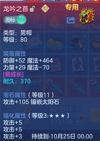 微信图片_20261001171315_30_10365.png