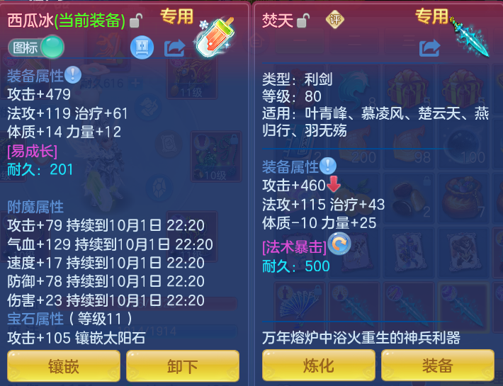 微信图片_20261001171315_29_10365.png