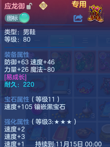微信图片_20261001171315_32_10365.png