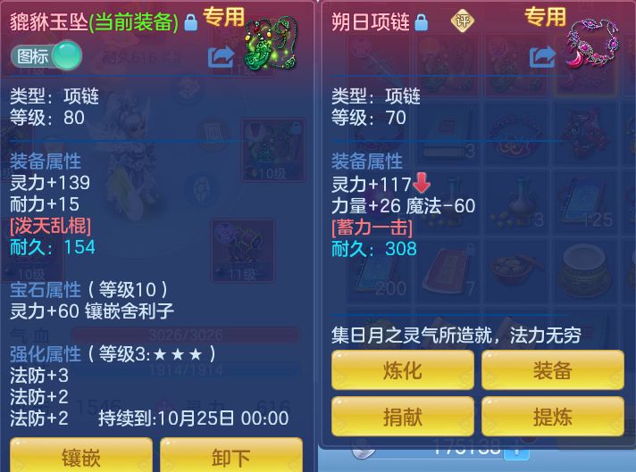微信图片_20261001171315_31_10365.png