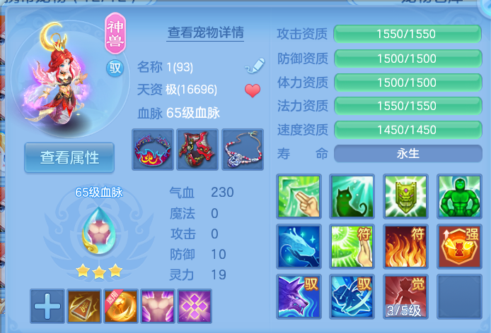 微信图片_20261001171343_35_10365.png