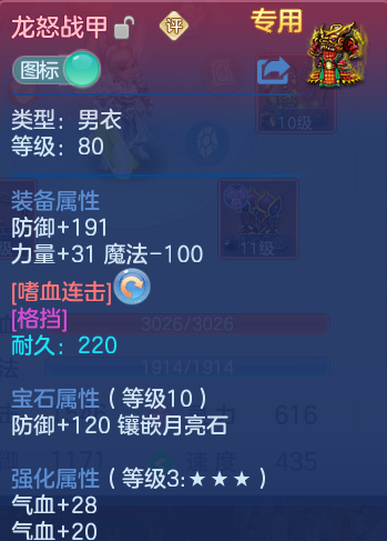 微信图片_20261001171315_34_10365.png