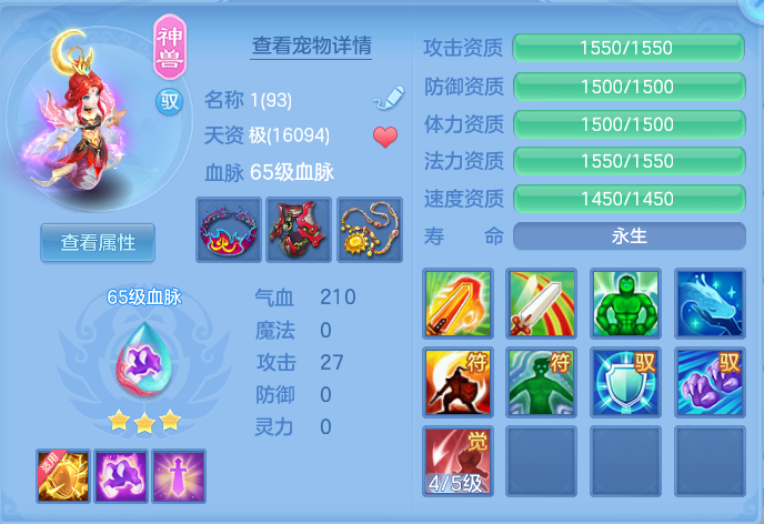 微信图片_20261001171343_37_10365.png