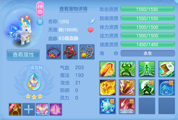 微信图片_20261001171343_39_10365.png