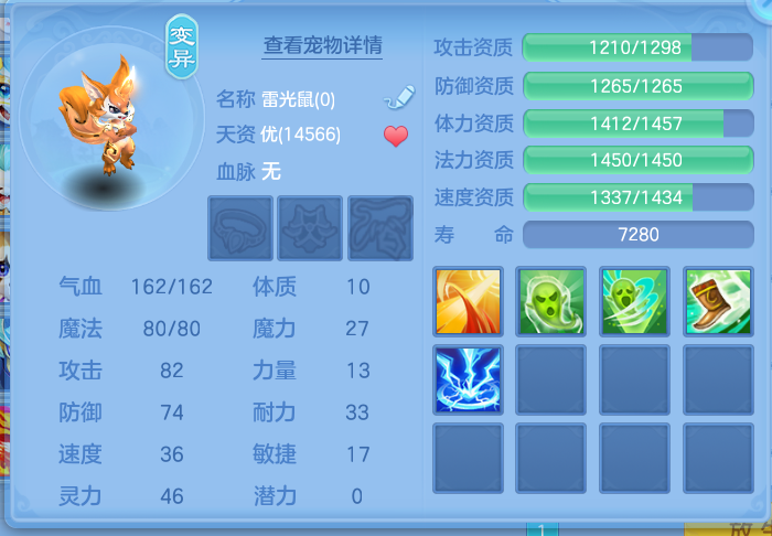 微信图片_20261001171447_47_10365.png