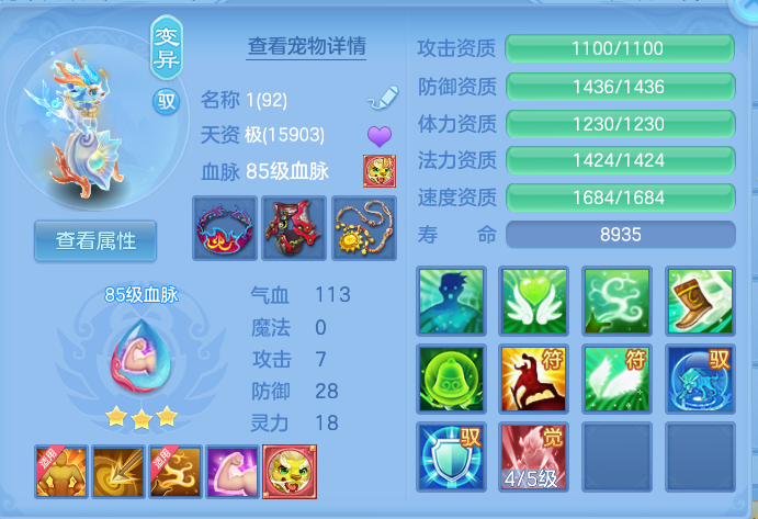 微信图片_20261001171446_42_10365.png