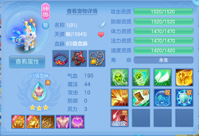 微信图片_20261001171344_40_10365.png