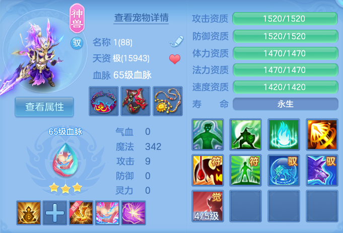 微信图片_20261001171344_41_10365.png
