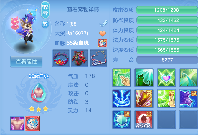 微信图片_20261001171447_44_10365.png