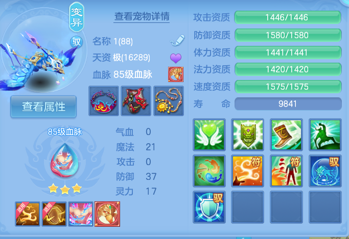 微信图片_20261001171447_45_10365.png