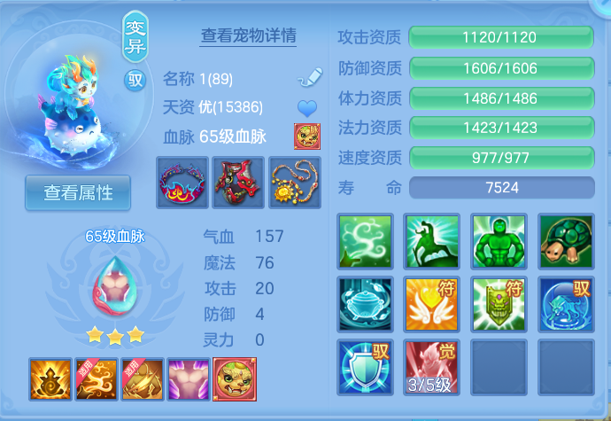 微信图片_20261001171447_43_10365.png