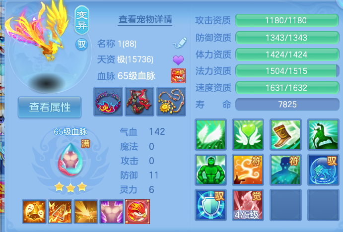 微信图片_20261001171447_46_10365.png