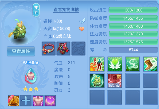 微信图片_20261001171447_49_10365.png