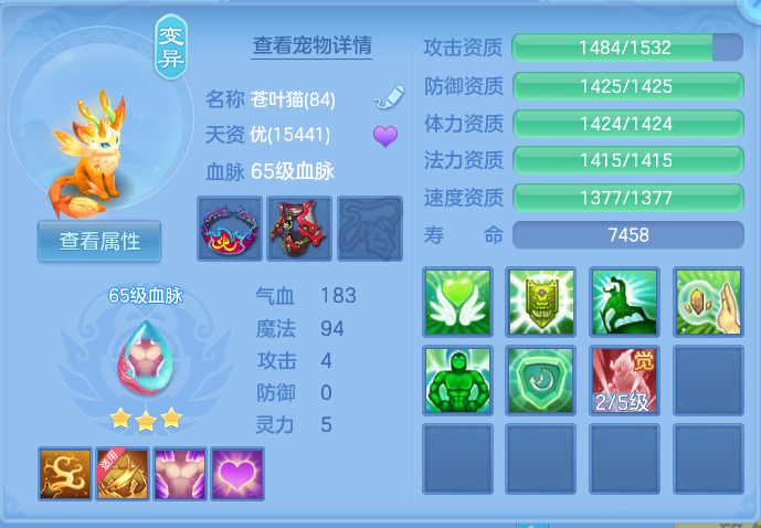 微信图片_20261001171447_48_10365.png