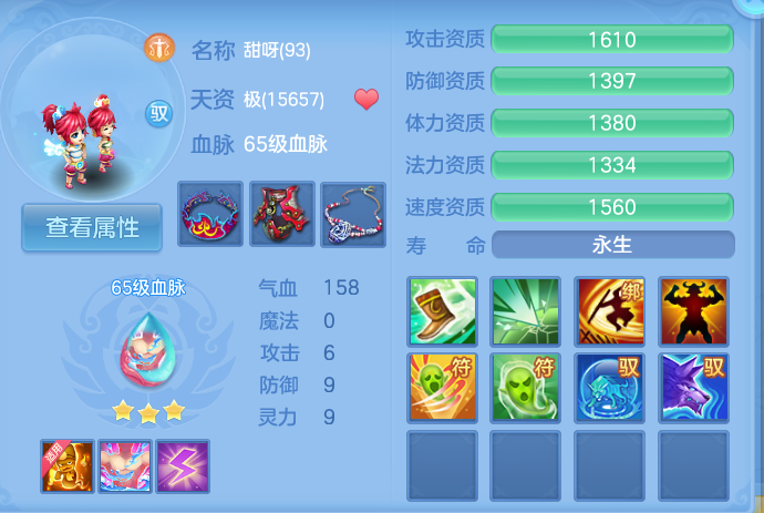 微信图片_20261001171447_51_10365.png