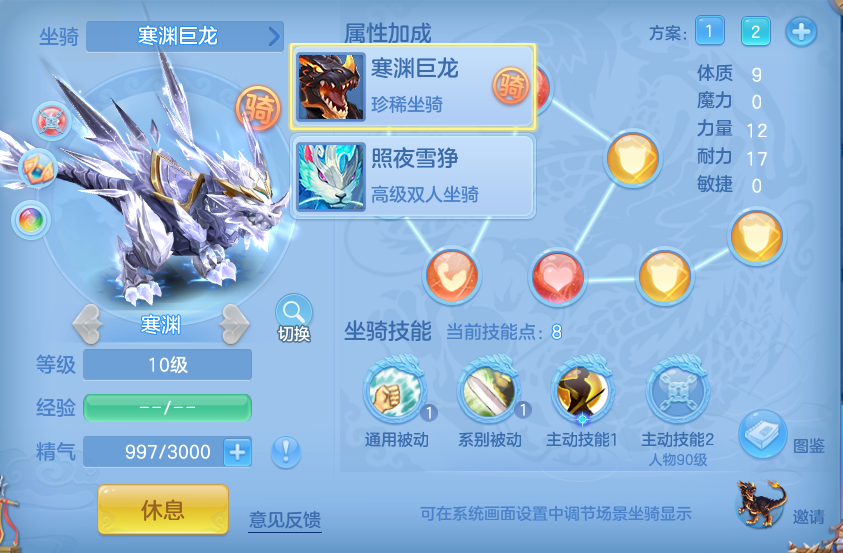 微信图片_20261001171514_54_10365.png