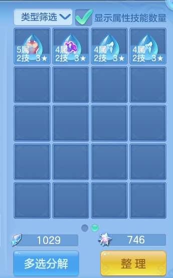 微信图片_20261001171447_53_10365.png