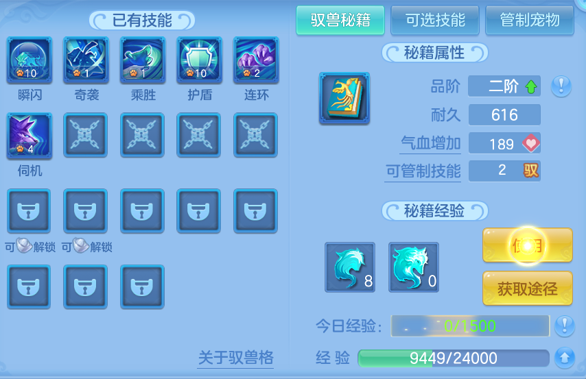 微信图片_20261001171514_55_10365.png