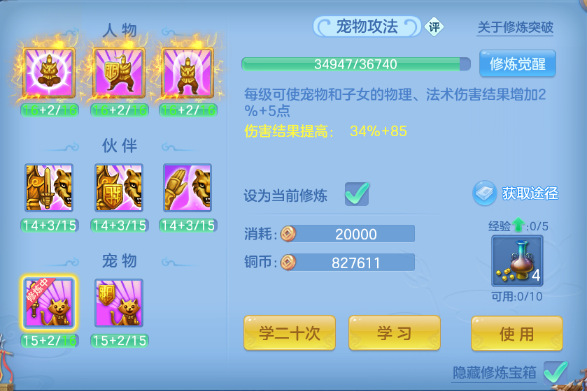 微信图片_20261001171514_58_10365.png