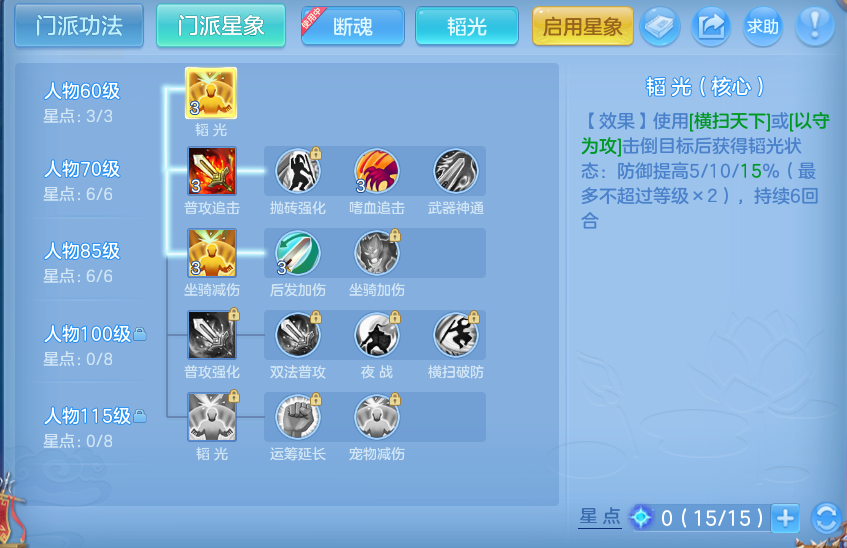 微信图片_20261001171514_57_10365.png