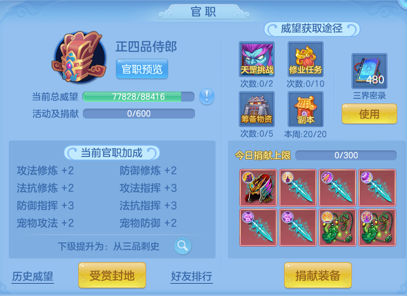 微信图片_20261001171633_61_10365.png