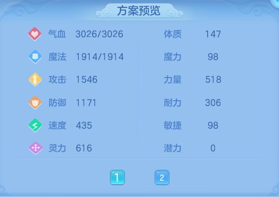 微信图片_20261001171633_63_10365.png
