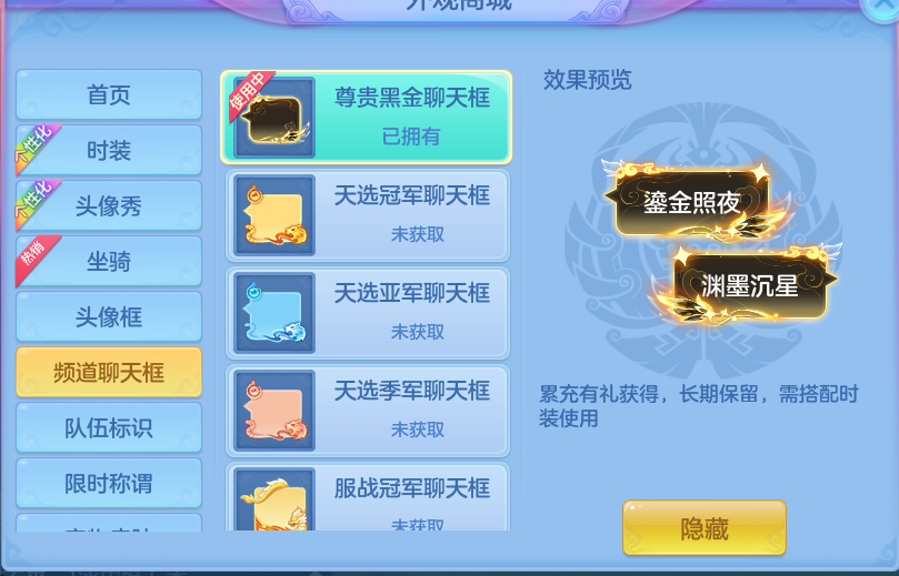 微信图片_20261001171633_64_10365.png