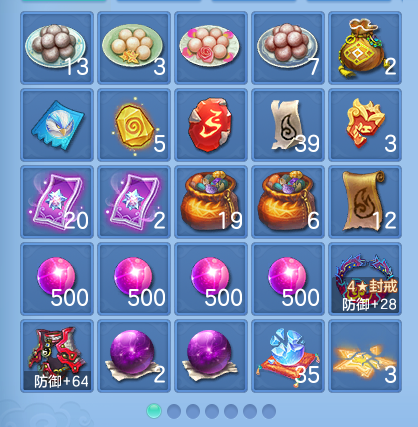 微信图片_20261001171633_67_10365.png