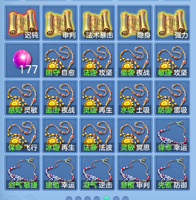 微信图片_20261001171633_68_10365.png