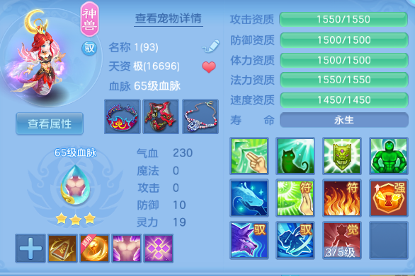 微信图片_20261001175223_5_10370.png