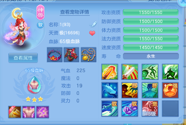 微信图片_20261001175223_6_10370.png