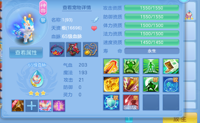 微信图片_20261001175224_7_10370.png