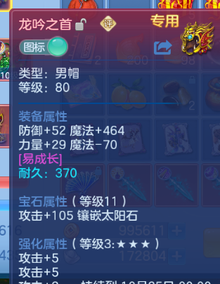 微信图片_20261001175239_19_10370.png