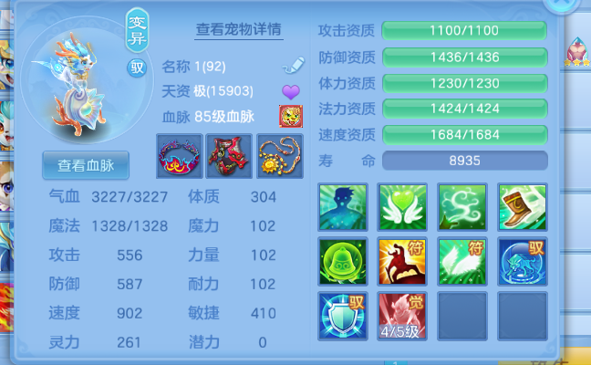 微信图片_20261001175224_13_10370.png
